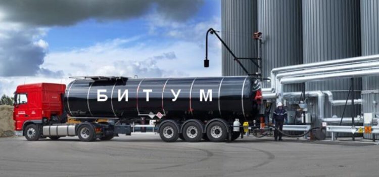 Компания «Өскемен-Ресурс» продает битум дорожный от проверенных производителей